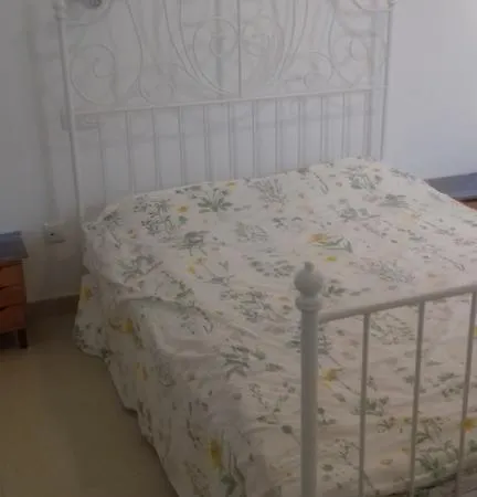 Valle Cercado Apartment *